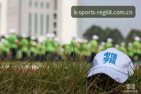 K体育靠谱吗 K体育靠谱吗?资深用户李明实测K体育注册平台从官网入口到下载的真实心得
